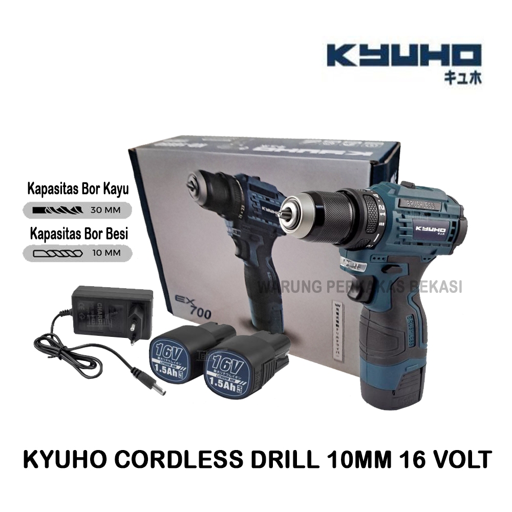 KYUHO Mesin Bor cordless Drill Besar 10 mm Baterai 16V 16 Volt - Brushless Set Lengkap 2 Baterai JAP