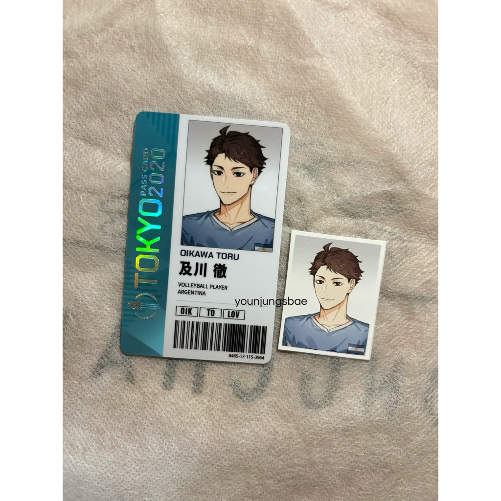 haikyuu oikawa id card pass & id photo by @ri_mumu