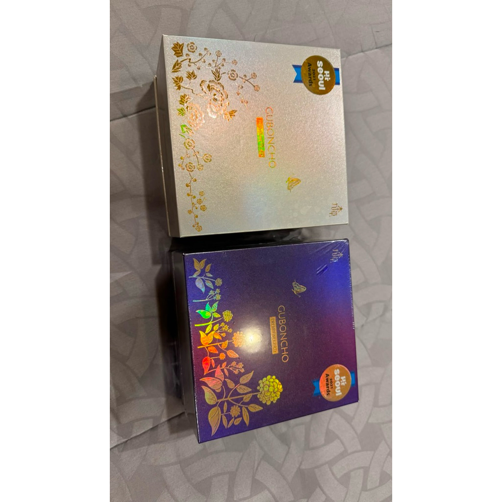UGB - Guboncho night cream (FREE DAY CREAM CAVIAR) NEW