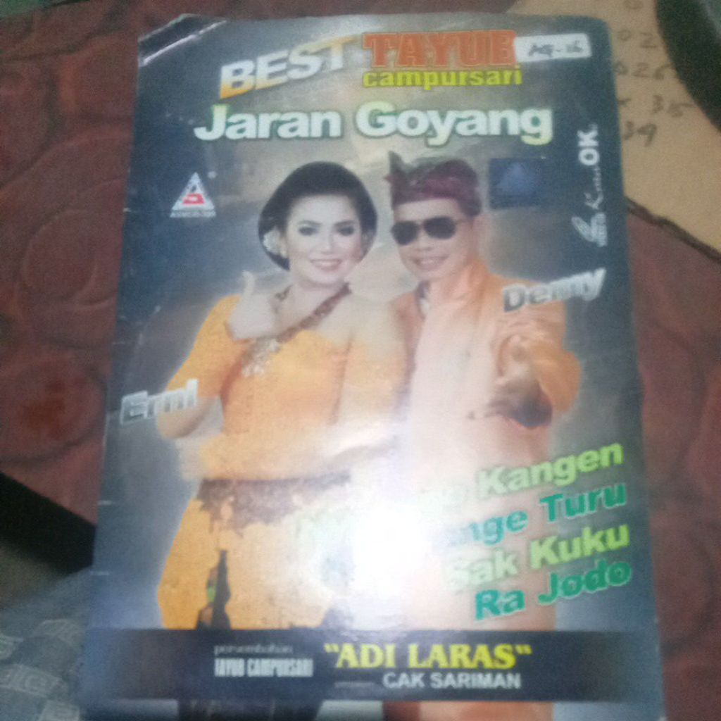 VCD ADI LARAS SQ-16