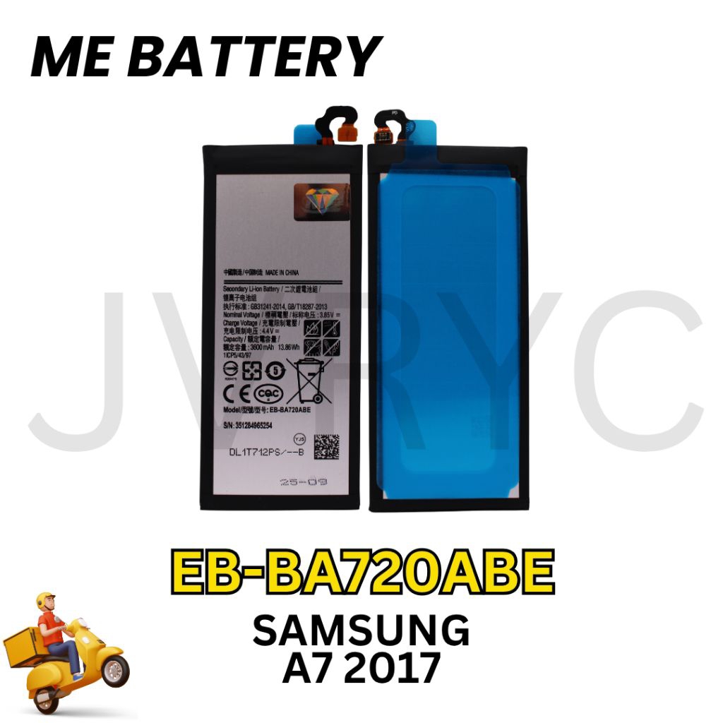 Baterai for Samsung A7 2017 / A720