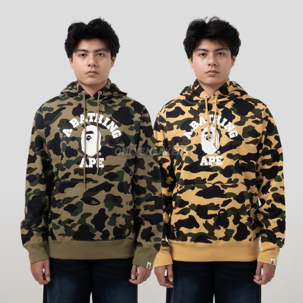 BAPE FULL GREEN / YELLOW CAMO HOODIE