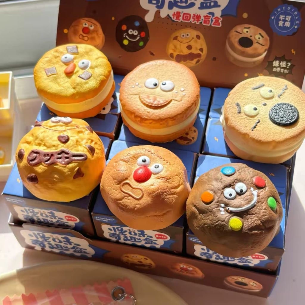 [SQUISHY BOX] 1Pcs Cookies Squishy Blind Box