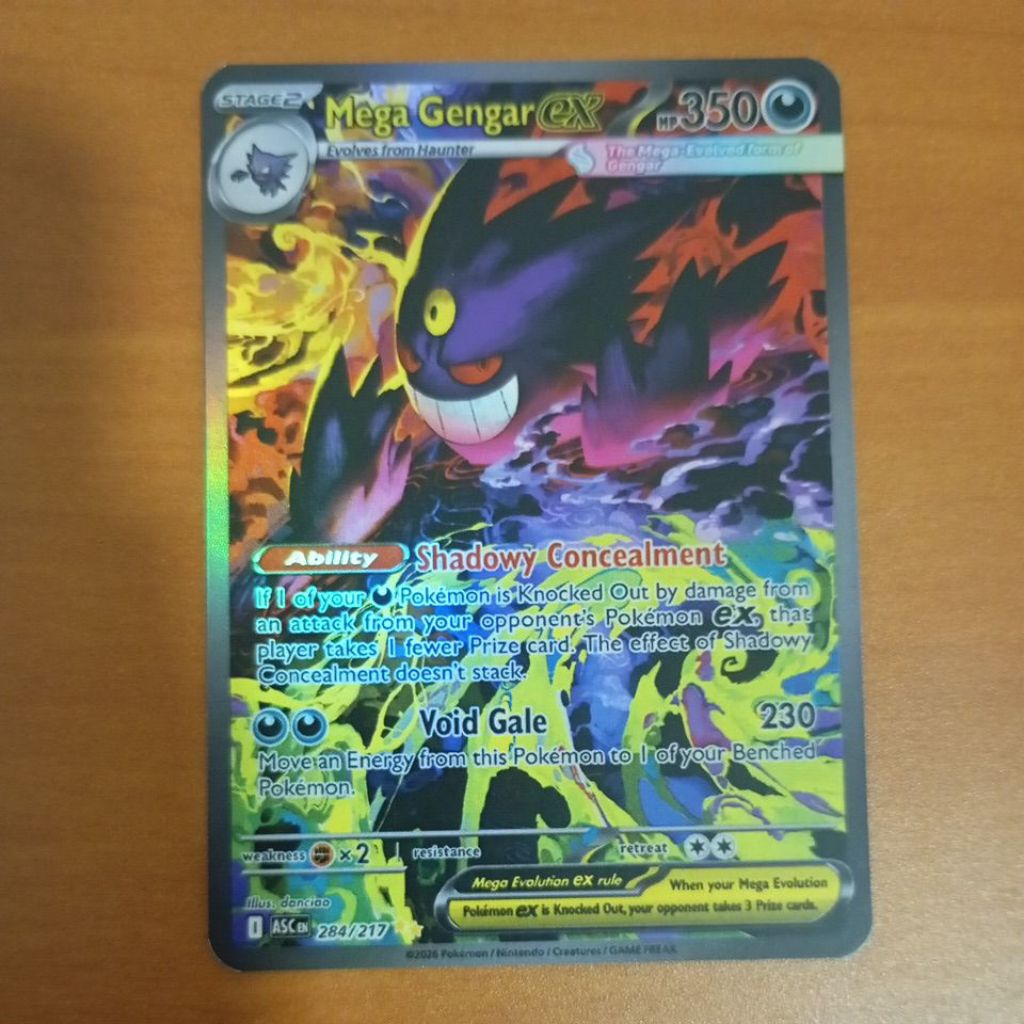 Pokemon Mega Gengar Ex