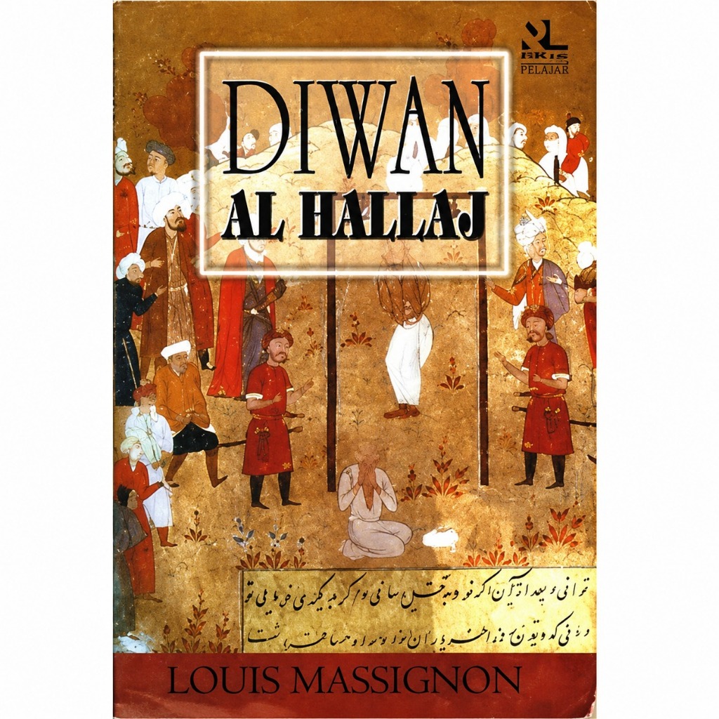 Diwan Al Hallaj - Louis Massignon - NR