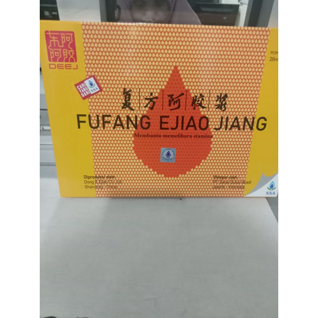 FUFANG EJIAO