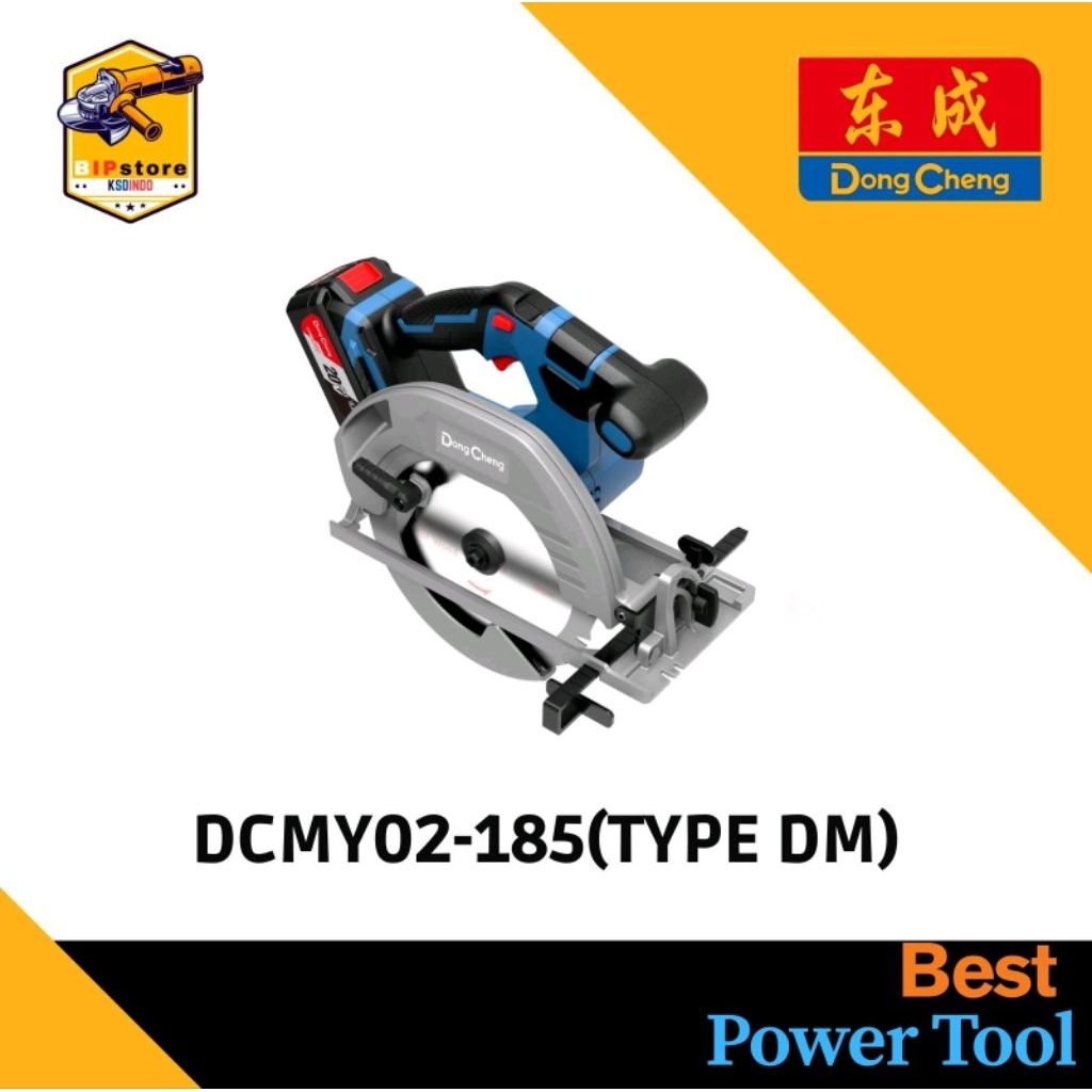 Dongcheng DCMY02-185 BM Mesin Gergaji Circular Saw 185MM Brushless Motor Ultra-Compact Baterai 4.0AH