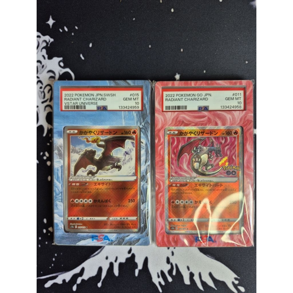 Pokemon PSA 10 Radiant Charizard JPN Sequent (Include ART)