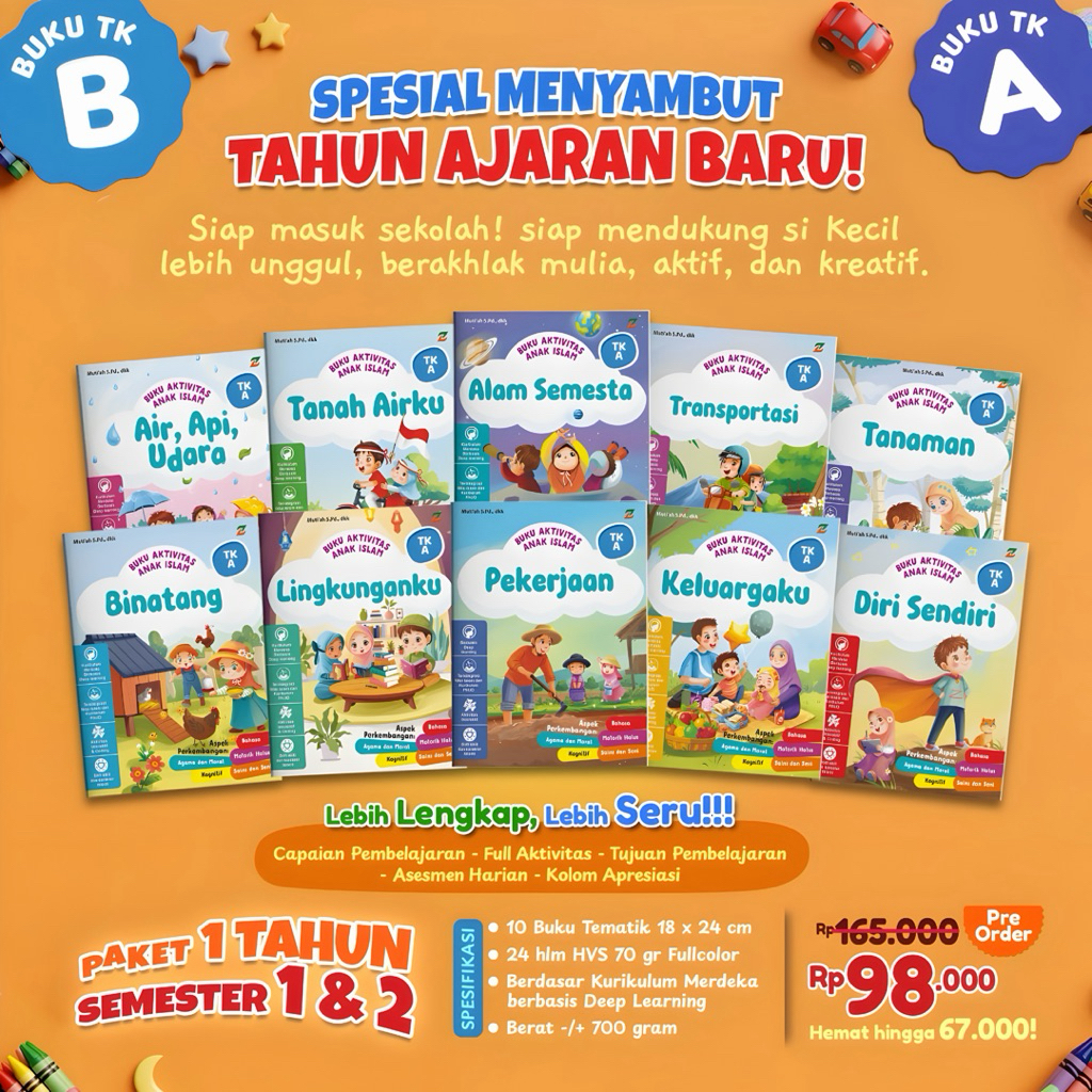 Product One