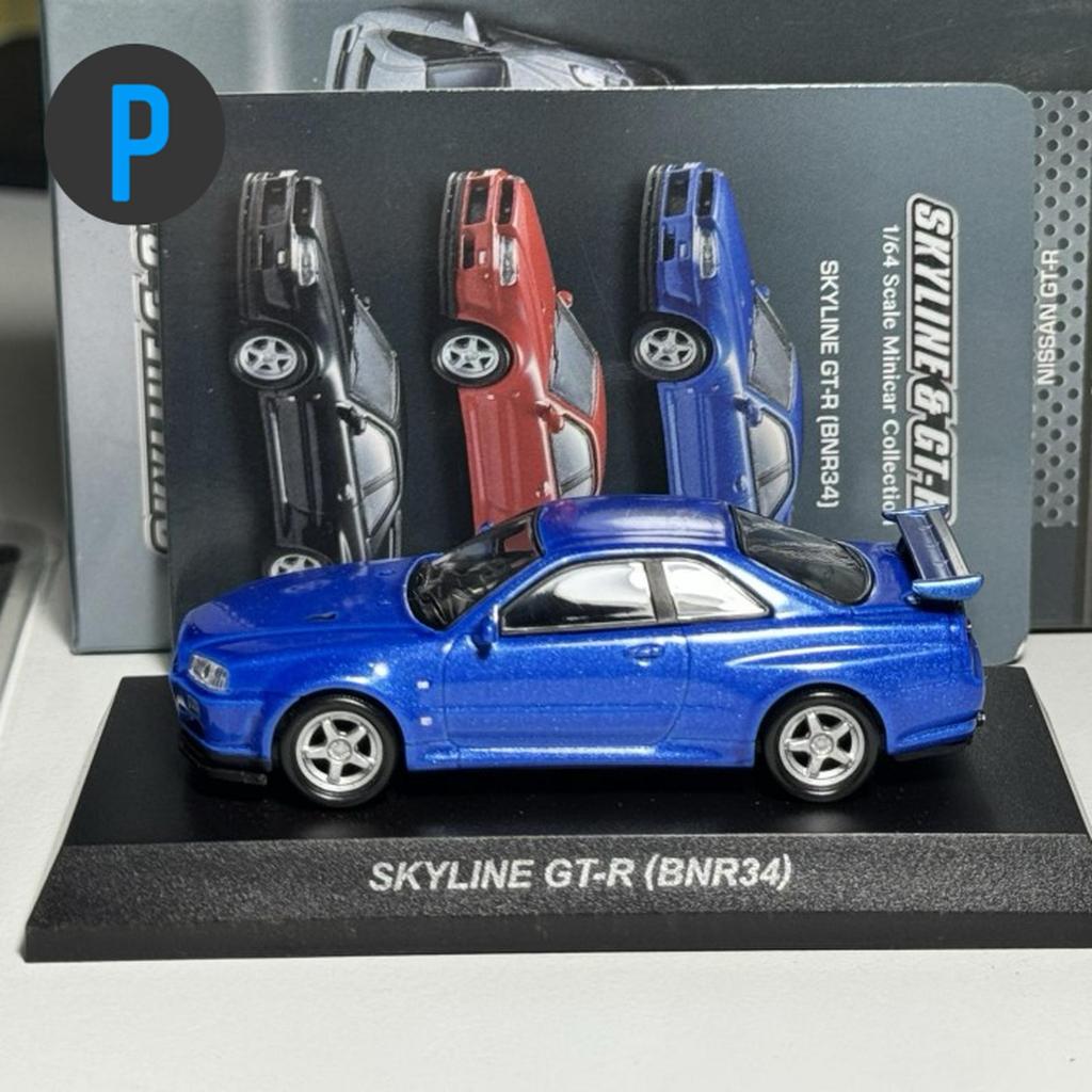 Kyosho 1/64 Nissan Skyline GT-R R34 BNR34 Bayside Blue Biru Diecast Skala 64