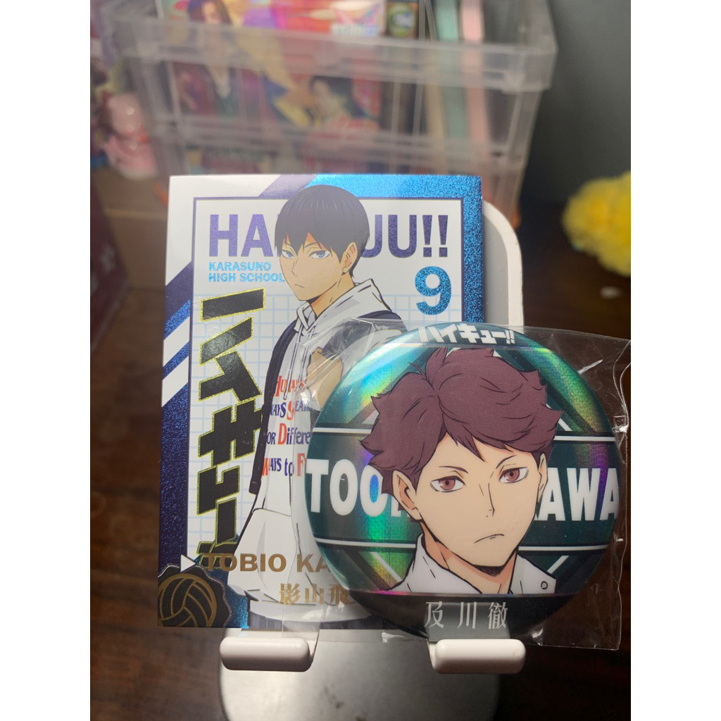 Pin Selected Haikyuu Oikawa