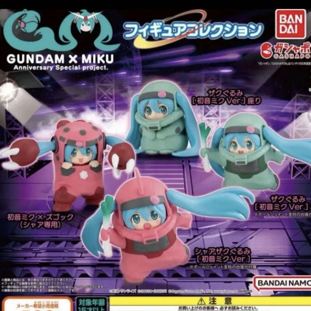 gacha gundam x miku mainan kapsule gashapon mini figure takara tomy arts