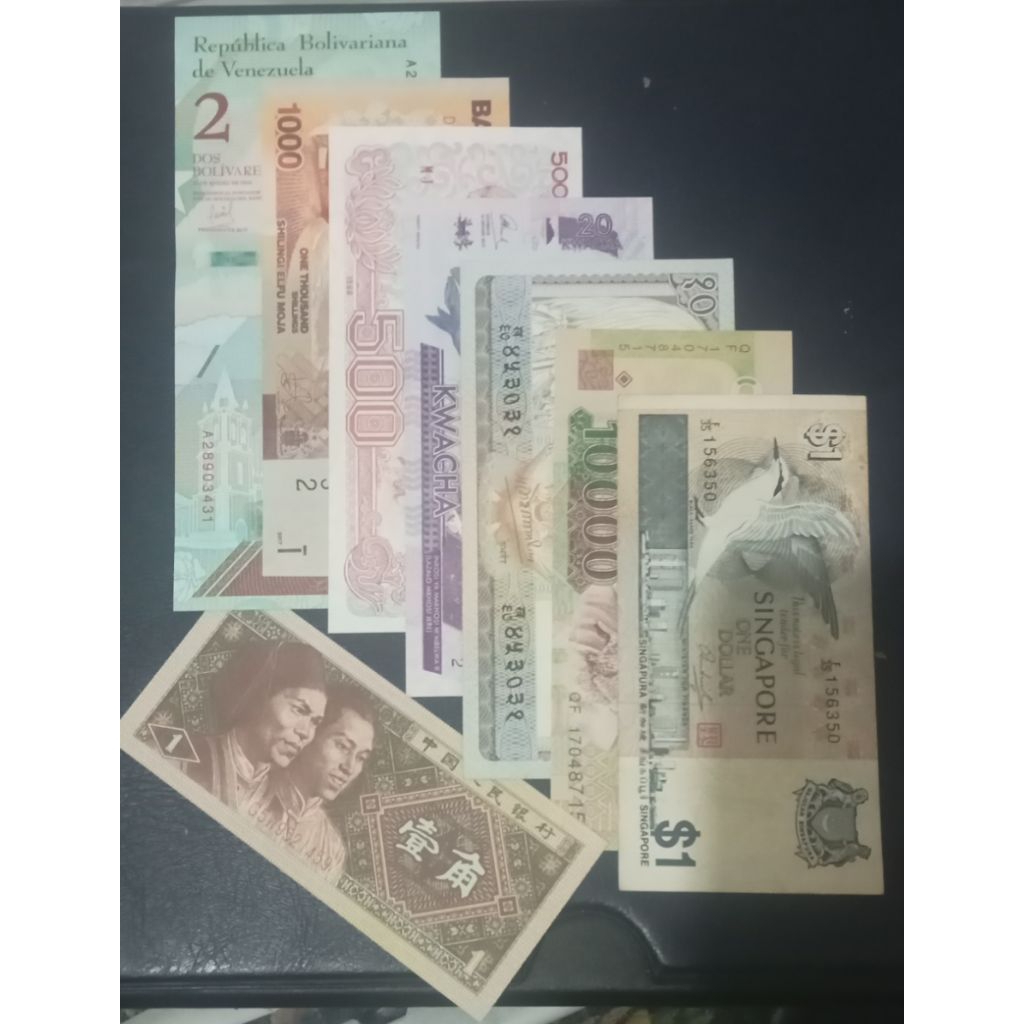 Paket Ekonomis 8 Lembar Uang Kuno Mancanegara UNC
