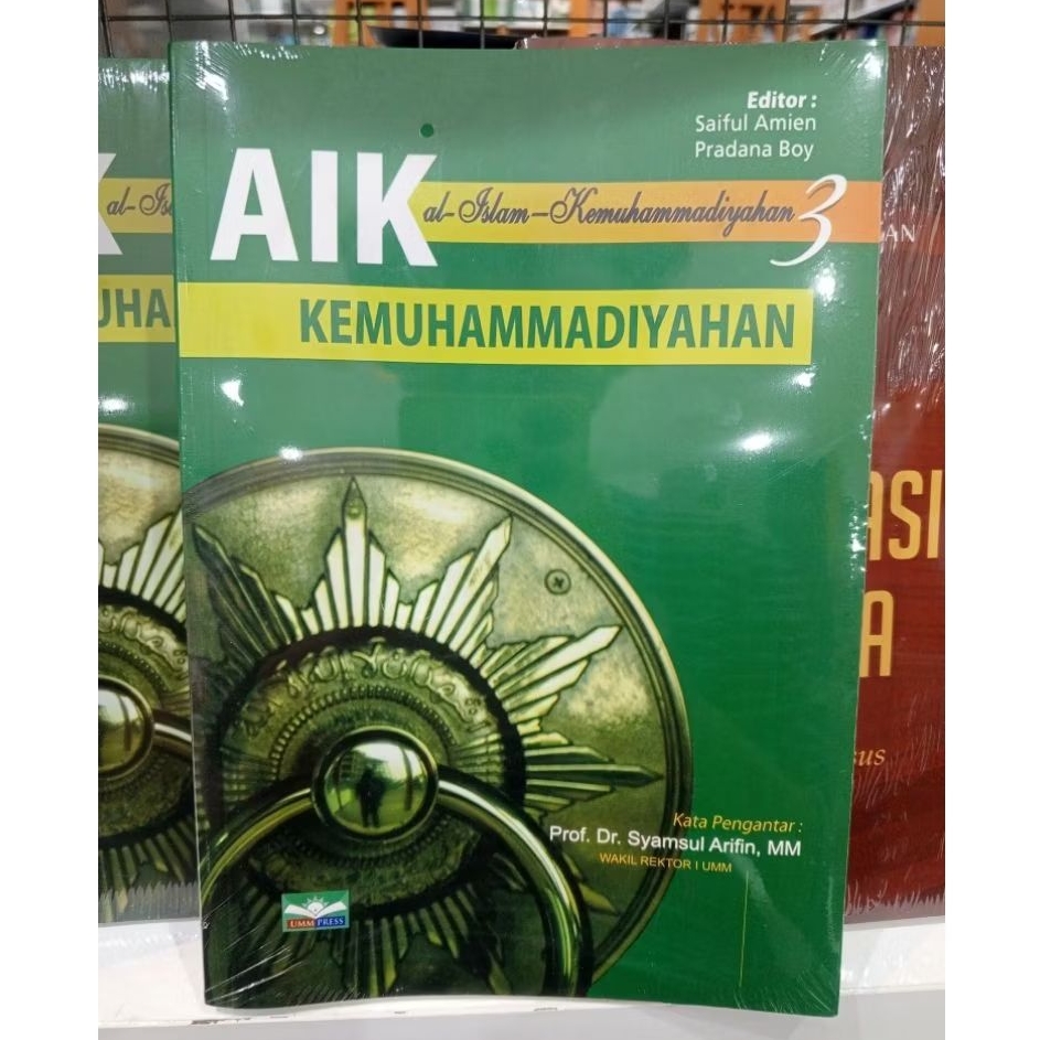 AIK Kemuhammadiyahan (Al-Islam Kemuhammadiyahan 3) - Saiful Amien