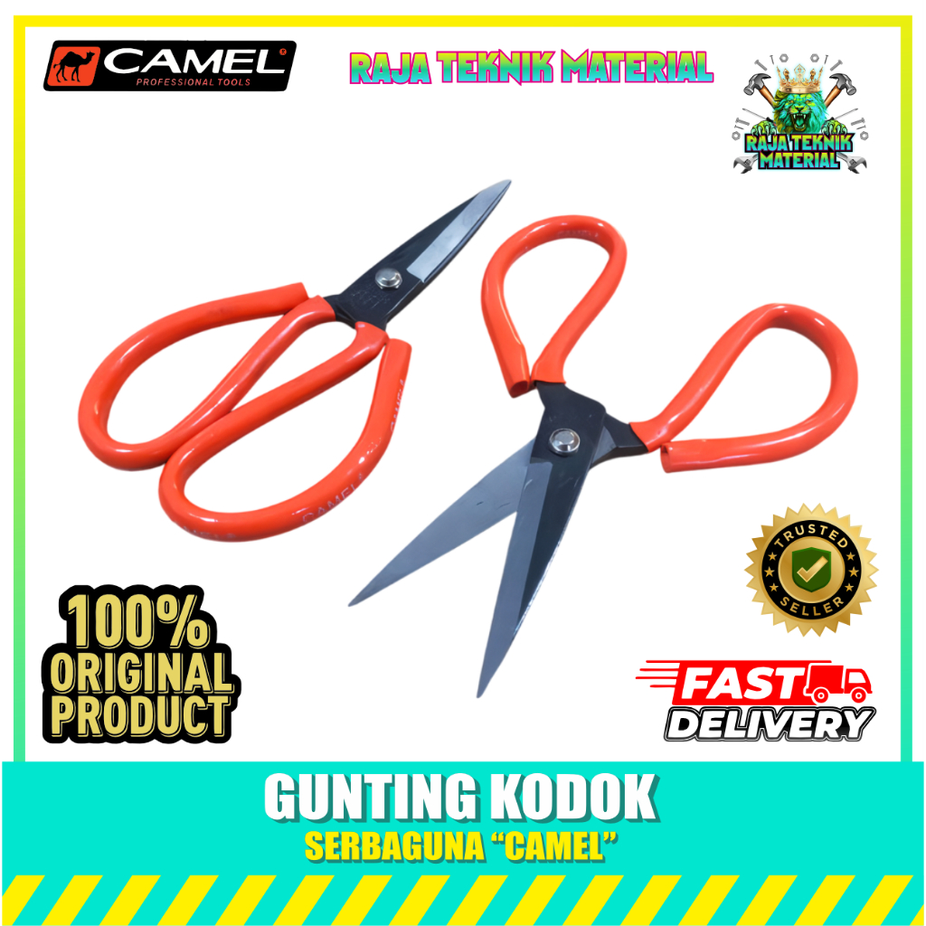 [GROSIR 1 LUSIN] Camel Gunting Kodok Serbaguna / Cml Gunting Serbaguna Guting Kulit Kodok Kain