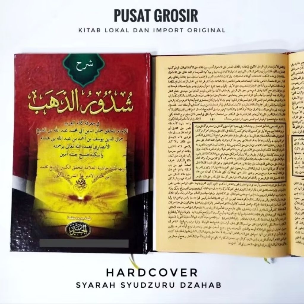 Syarah syuduru zahab kitab suduru zahab hardcover haromain