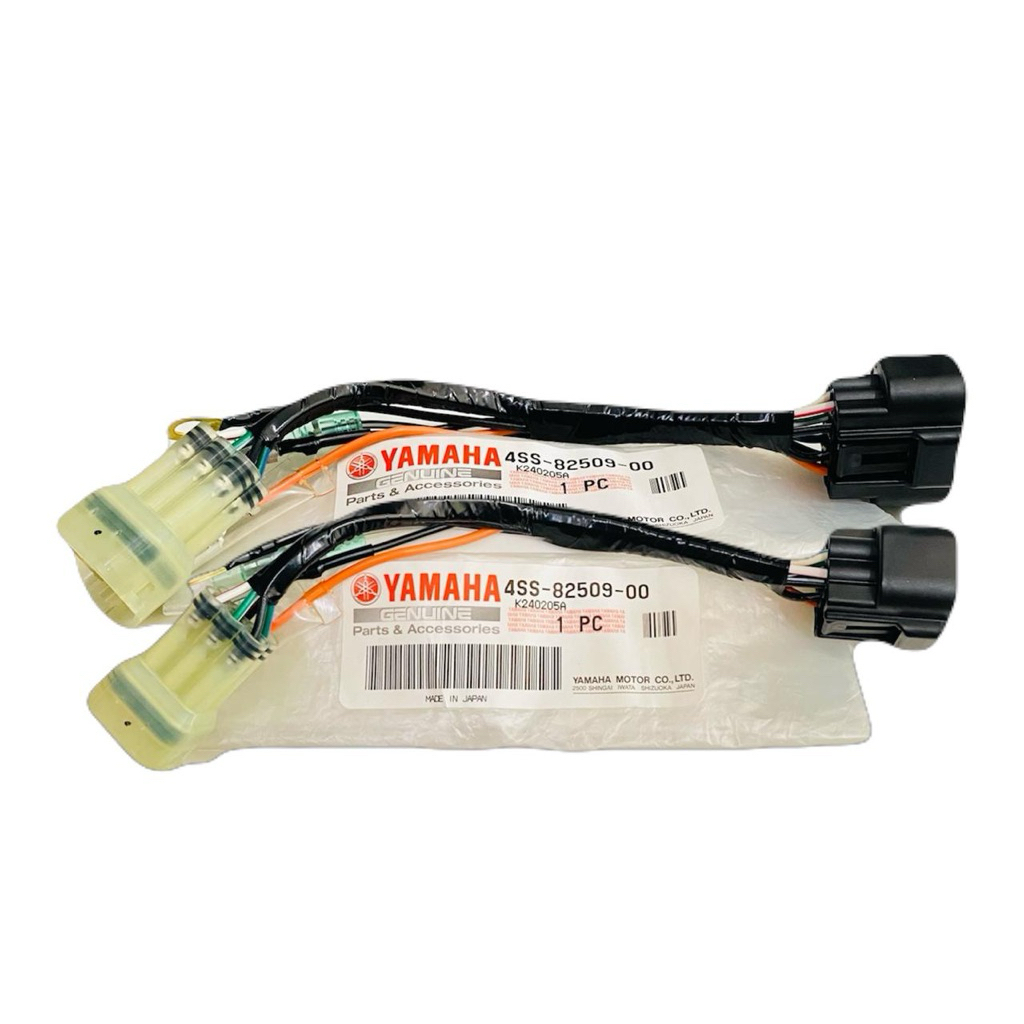 KABEL BODY YZ125 ORIGINAL JAPAN