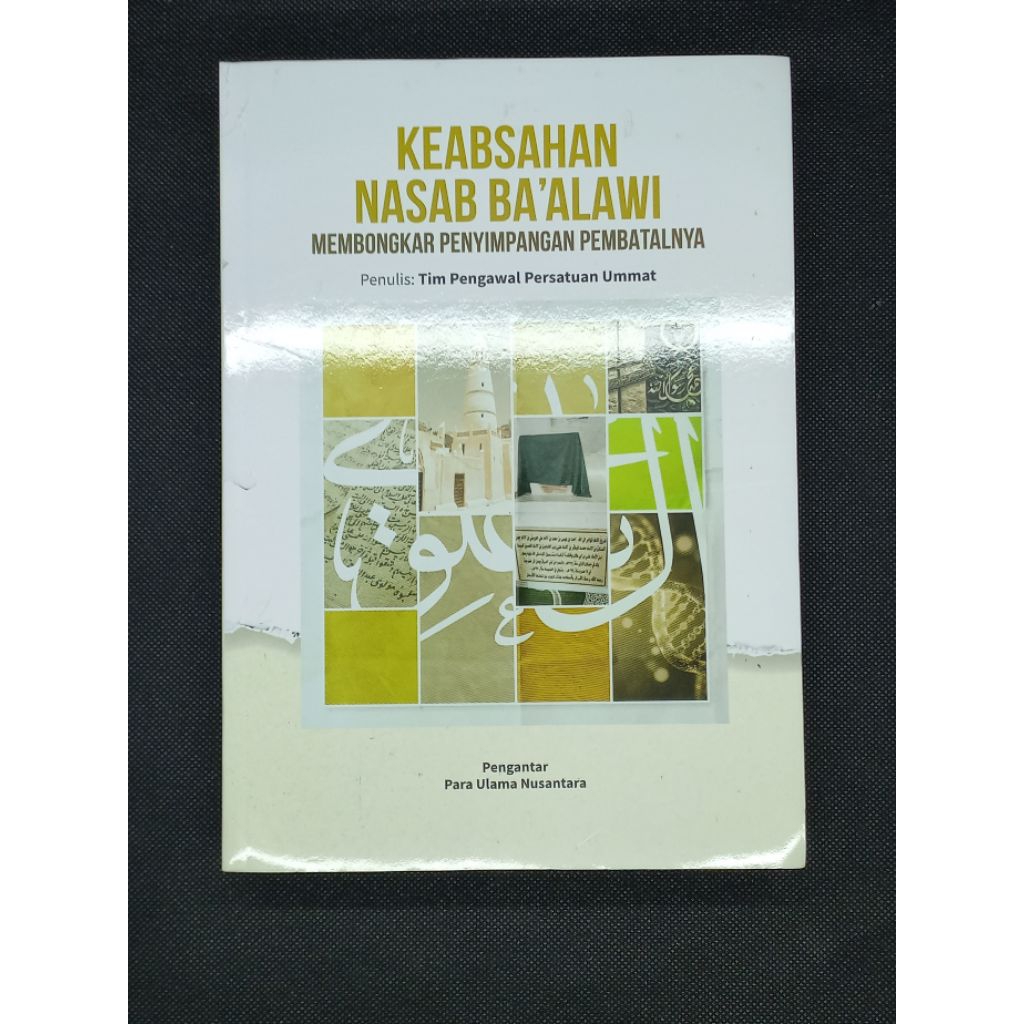 Keabsahan Nasab Ba'alawi Membongkar Penyimpangan Pembatalnya