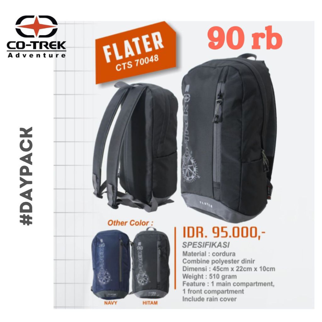 dypack co trek