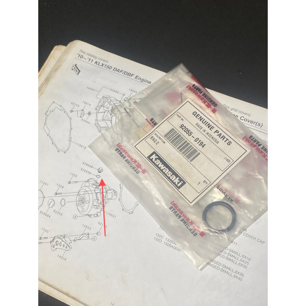 92055-0194 SIL TUTUP TOP MAGNET RING-O KLX 150S ORIGINAL KAWASAKI