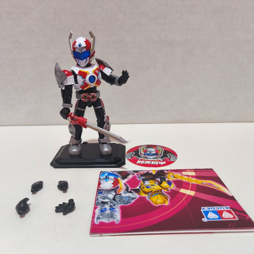 Auldey Armor Hero Star Edition ver2 xingtian xtarmor