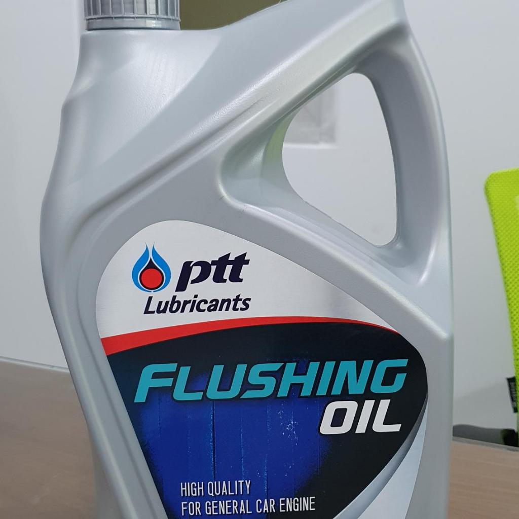 Ptt Flushing Oil - 4 Liter
