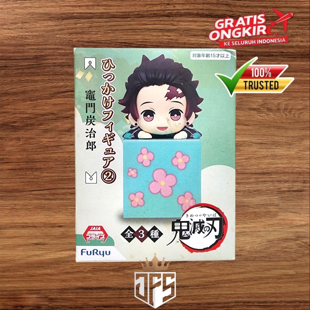 Figure Chibi Demon Slayer Kimetsu no Yaiba Kamado Tanjiro Hikkake
