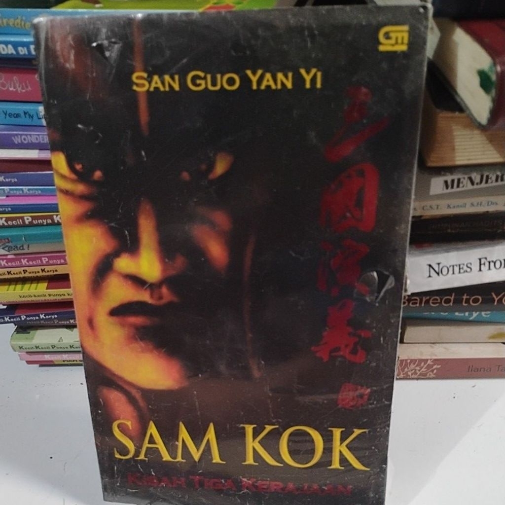SAMKOK KISAH TIGA KERAJAAN