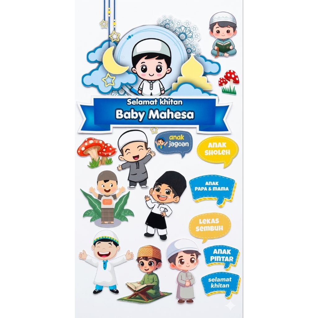 Topper Cake Khitan Anak Custom Nama | Dekorasi Khitanan | Hiasan Kue Islami Lucu