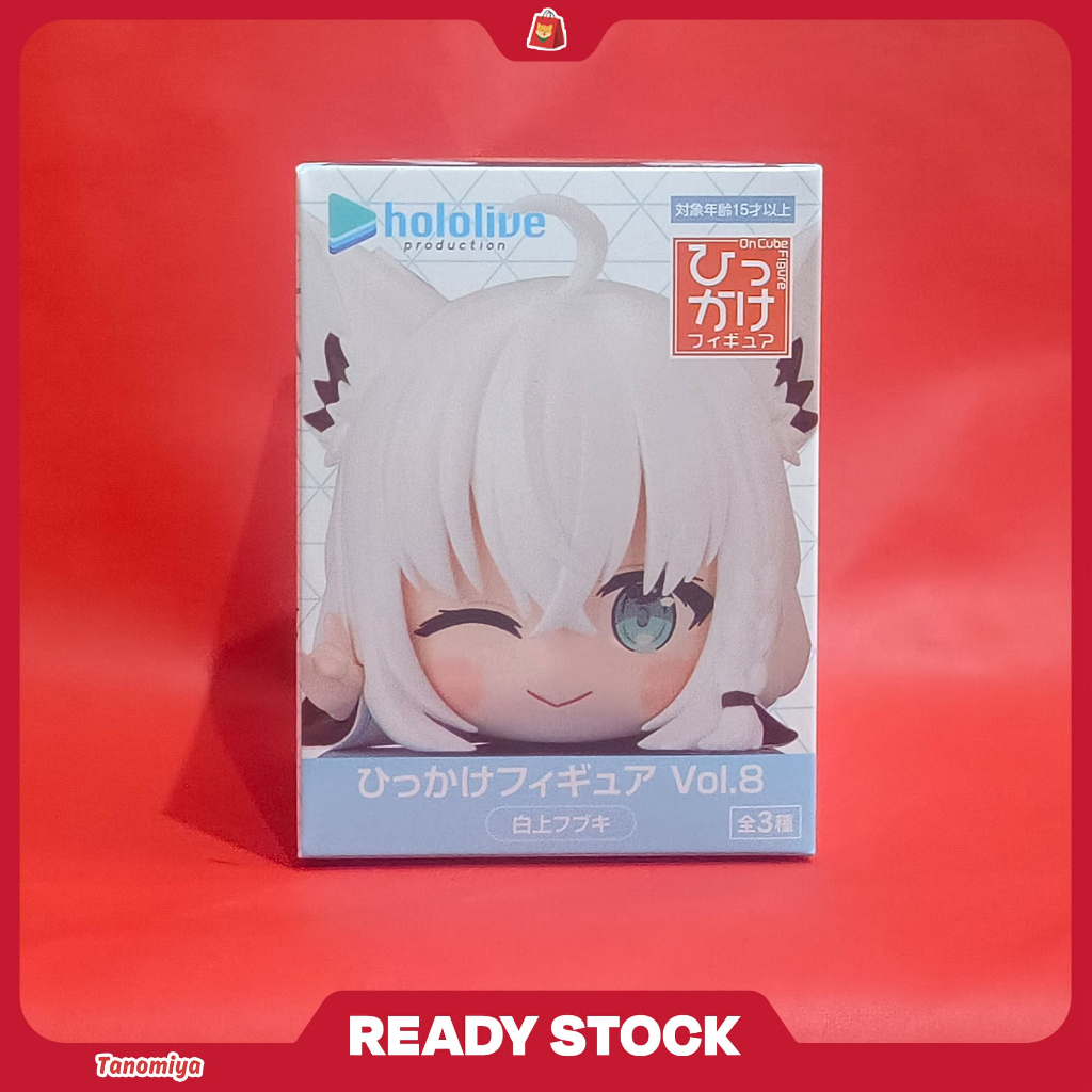 Hikkake Figure Shirakami Fubuki - Hololive