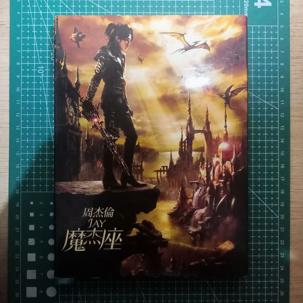 CD Jay Chou - Capricorn (CD+DVD)