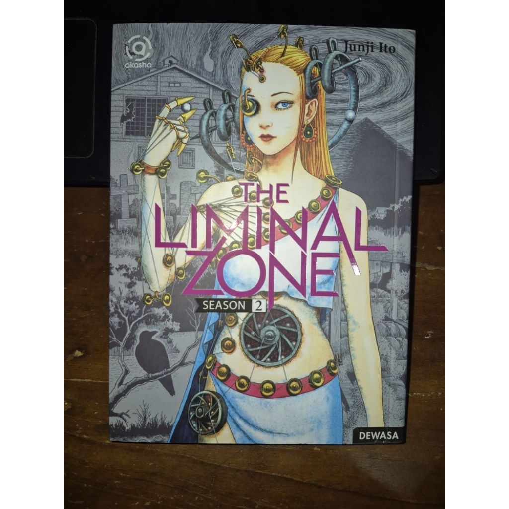 Preloved Manga Junji Ito
