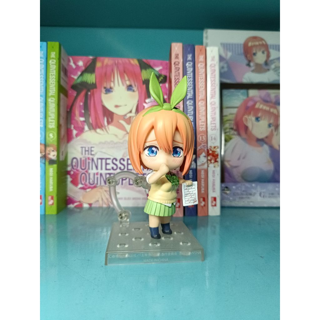 Nendoroid Nakano Yotsuba 1523 BIB