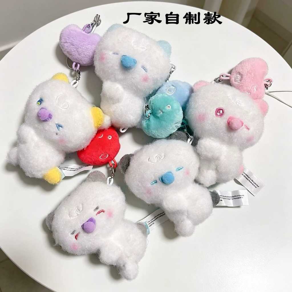 [PO] PLAVE Baby Pacifier Doll Keychain