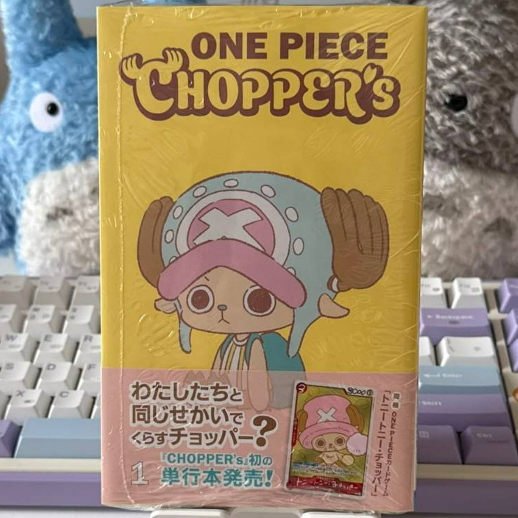 Buku Manga One Piece Chopper s Volume 1 Bonus Promo Card EB02-003 Japanese