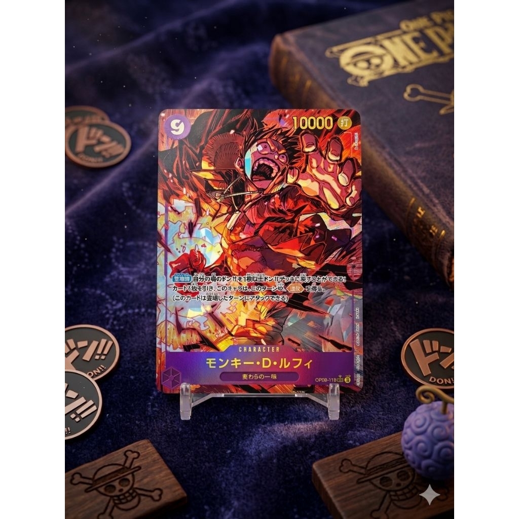Kartu One Piece Monkey D. Luffy SEC Paralel OP09-119