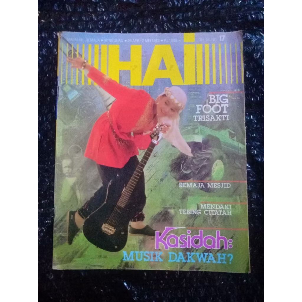 Majalah Hai Th. 1988 No. 17 / Qasidah / Nasida Ria