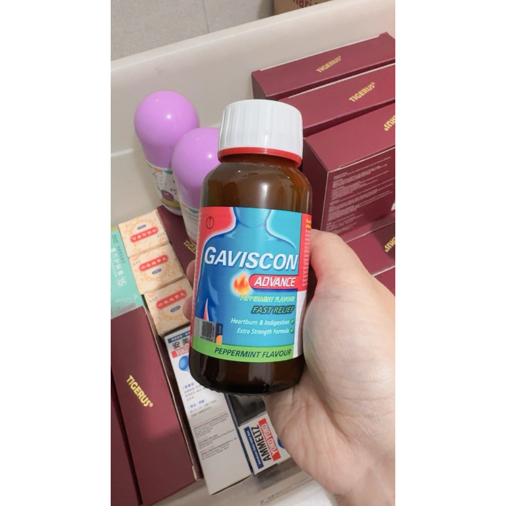 Gaviscon Advance Liquid 150ml