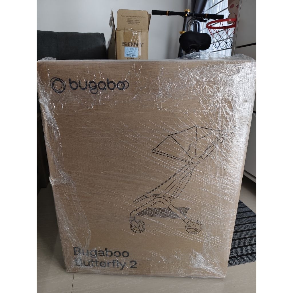 BUGABOO BUTTERFLY V2 NEW SEGEL