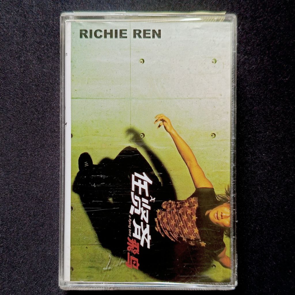 Kaset Richie Ren - A Flying Bird (Mandarin)