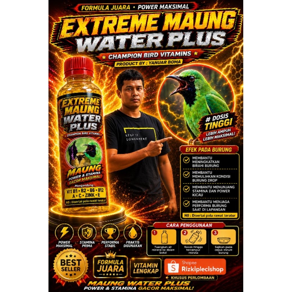 EXTREME MAUNG WATER PLUS [YELLOW]