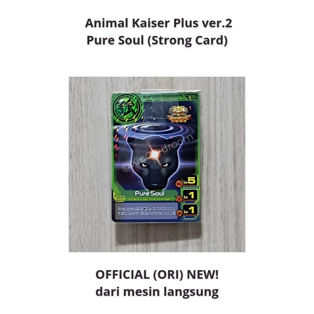 Pure Soul Animal Kaiser Plus Version 2 Original Card | Bandai Namco Japan | Official Arcade Card Col