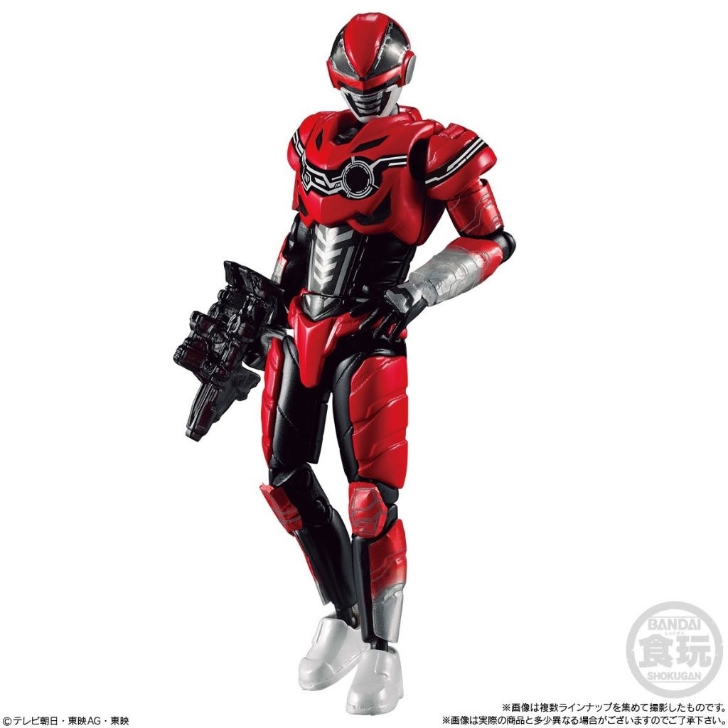 Yudo Super Space Sheriff Gavan Infinity Project RED