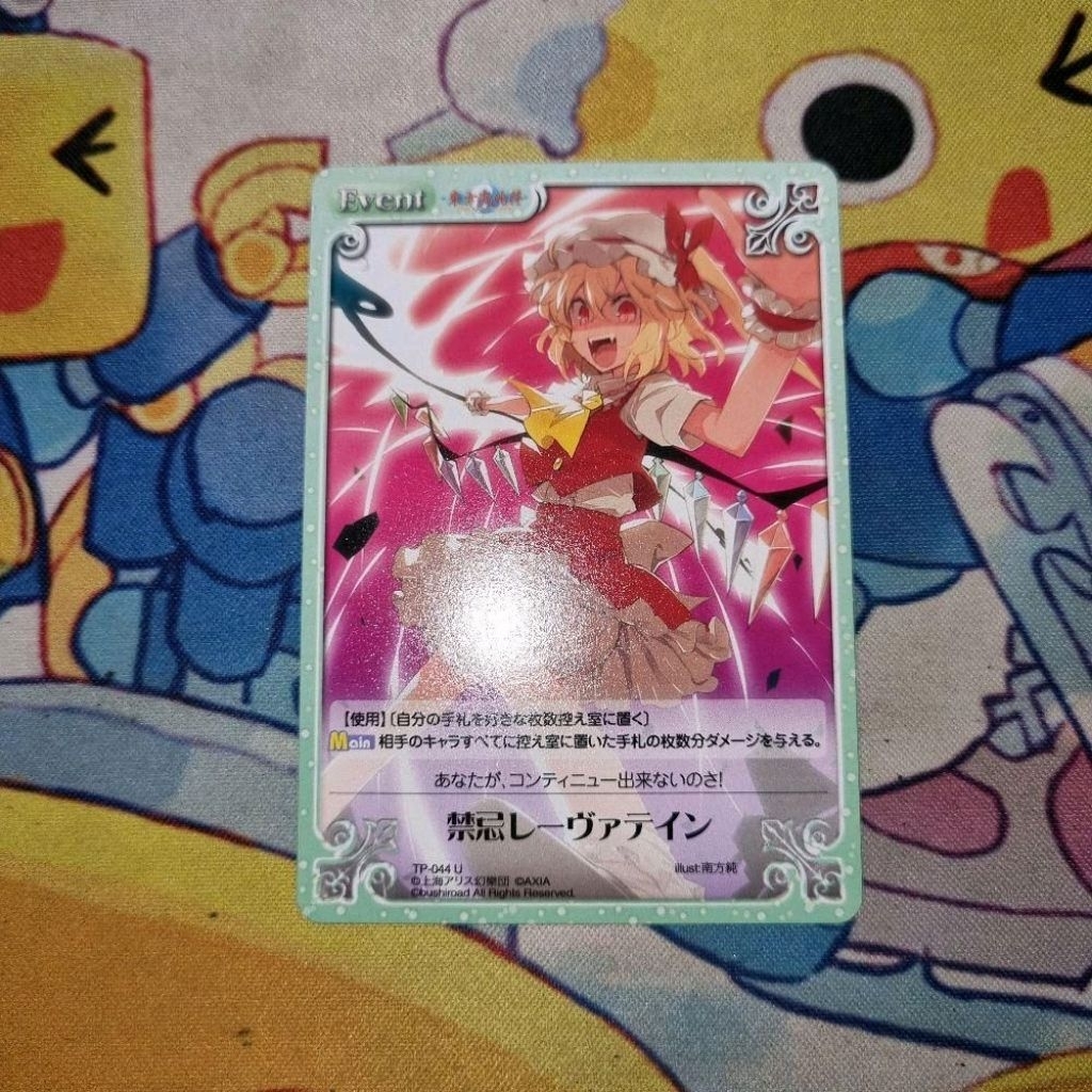 Kartu TCG Touhou Project Chaos TCG - Flandre Scarlet - 'Taboo "Laevateinn"' U