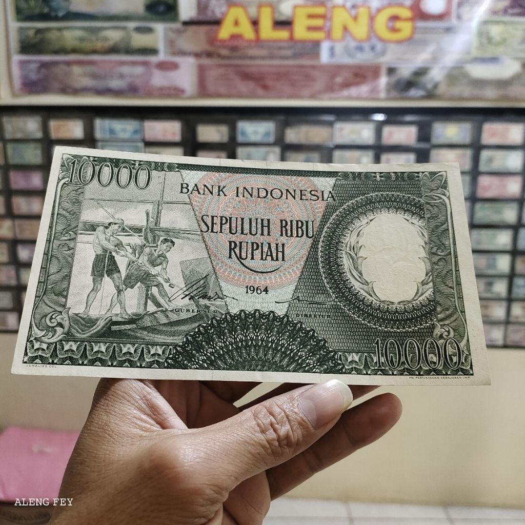 uang kuno seri pekerja 10.000 rupiah hijau 1964