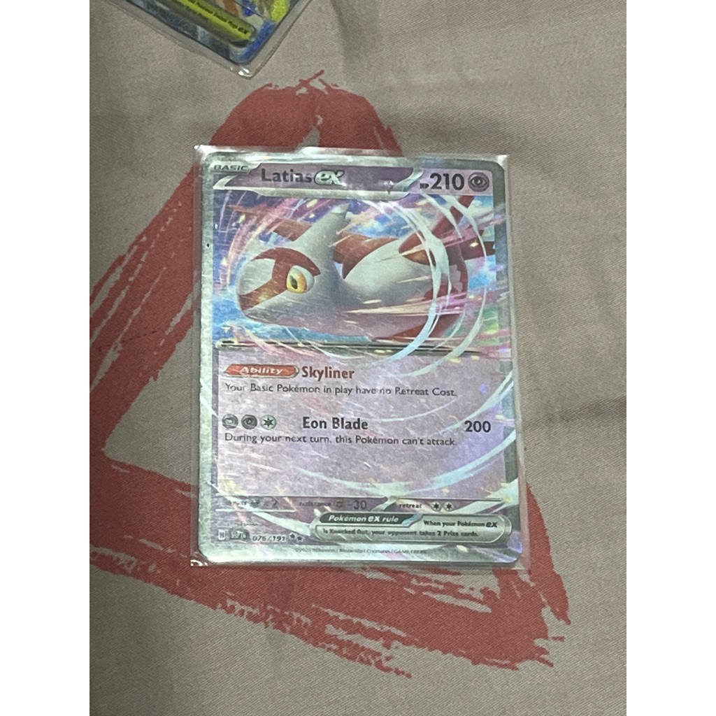 Latias ex