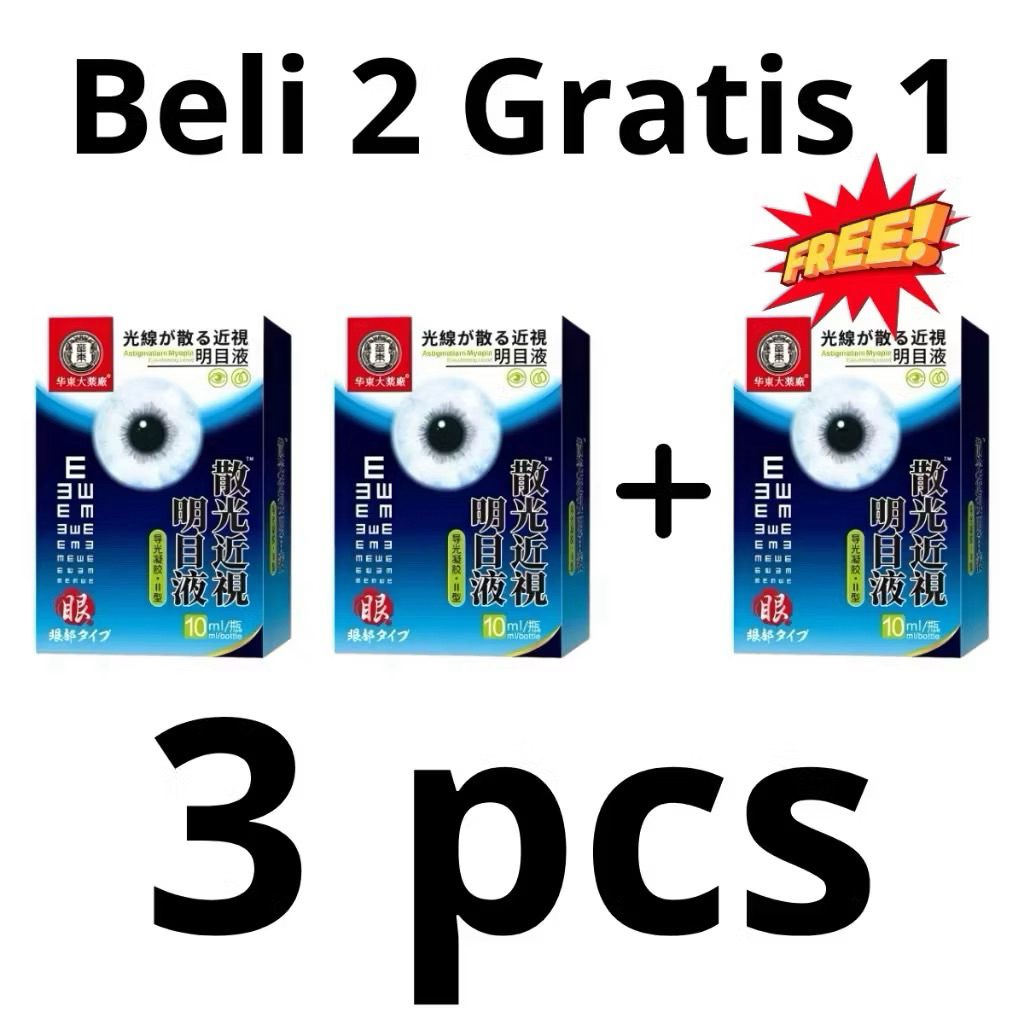 Obat Tetes Mata Jepang obat mata katarak eye drop Obat Mata Obat Sakit Mata mata Darah Merah Ketegan