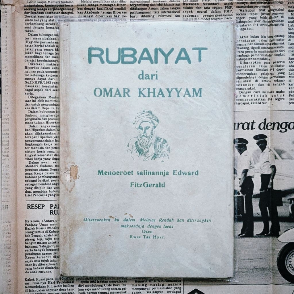 Rubaiyat dari Omar Khayyam - Edward FitzGerald