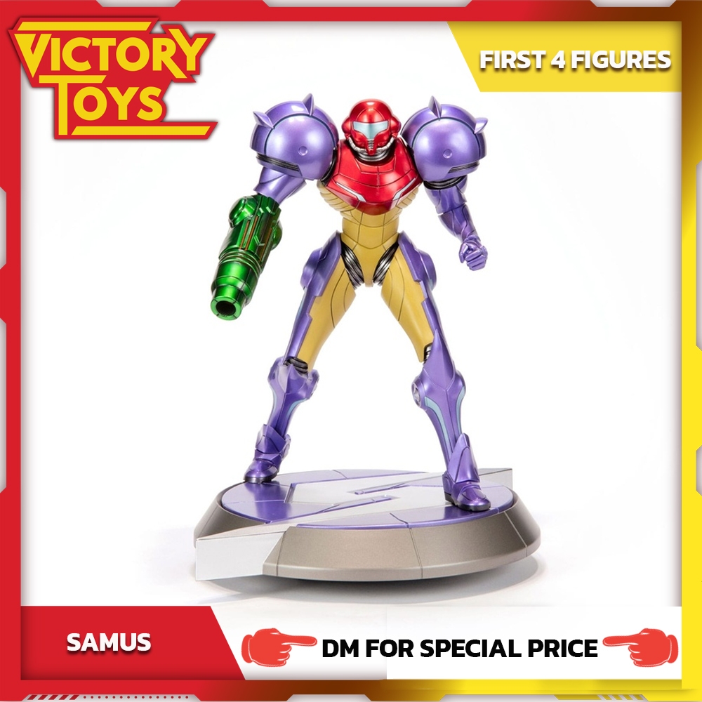 METROID PRIME SAMUS (Gravity Suit) (Collector's Edition Statue) By First 4 Figures