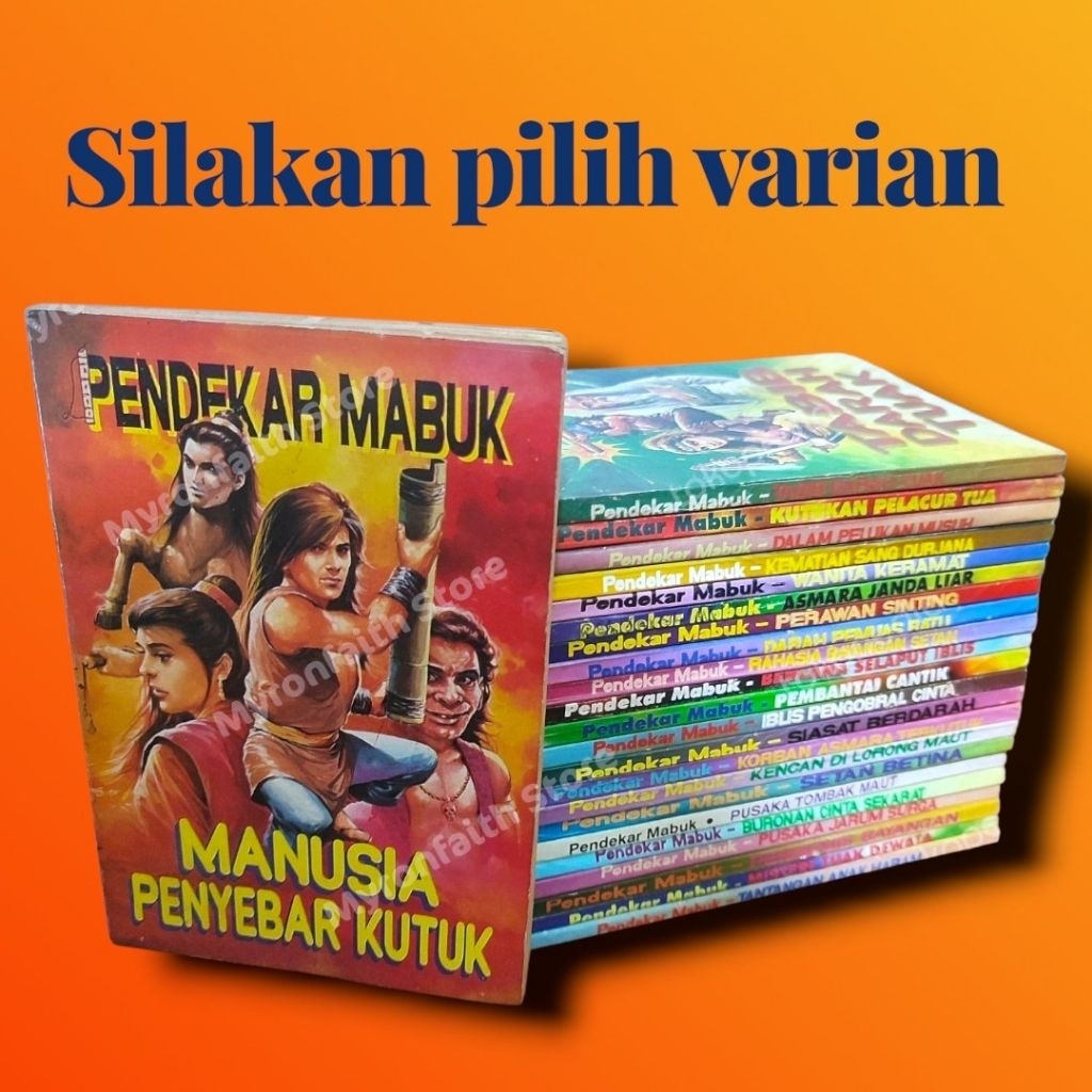 NOVEL SILAT PENDEKAR MABUK